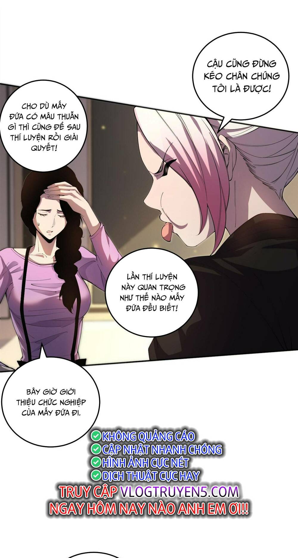 Thảm Họa Tử Linh Sư - Chapter 16 - Page 32
