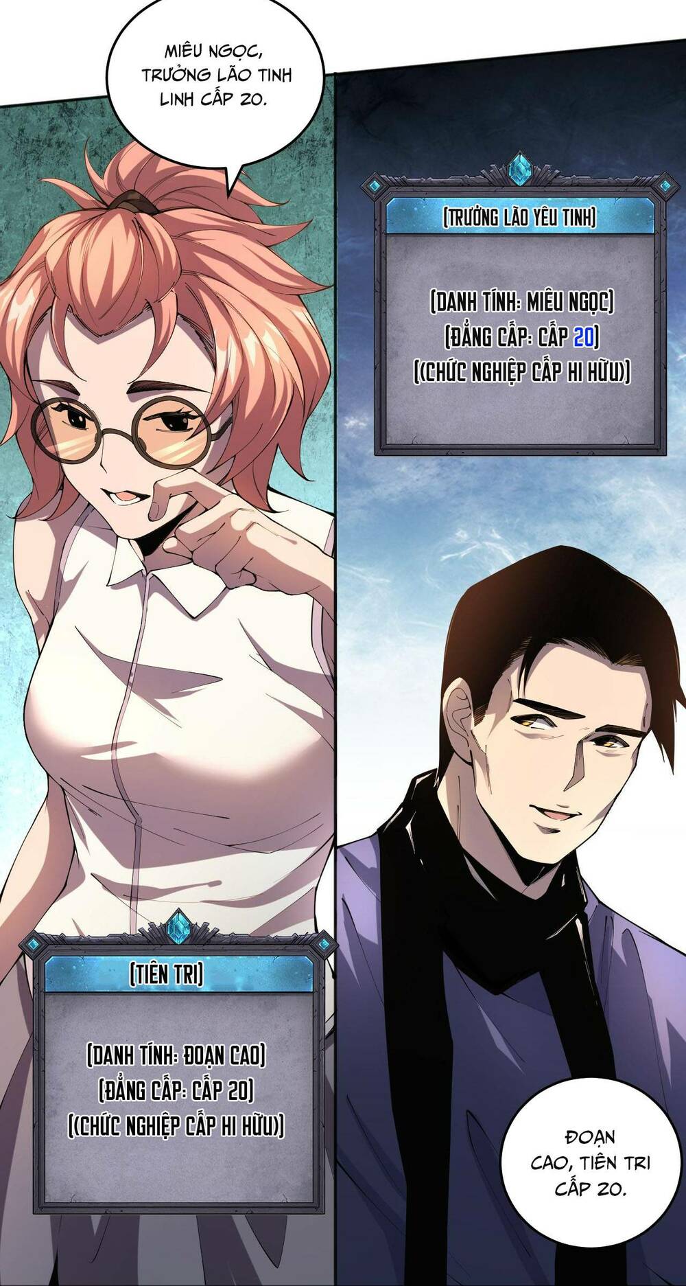 Thảm Họa Tử Linh Sư - Chapter 16 - Page 33