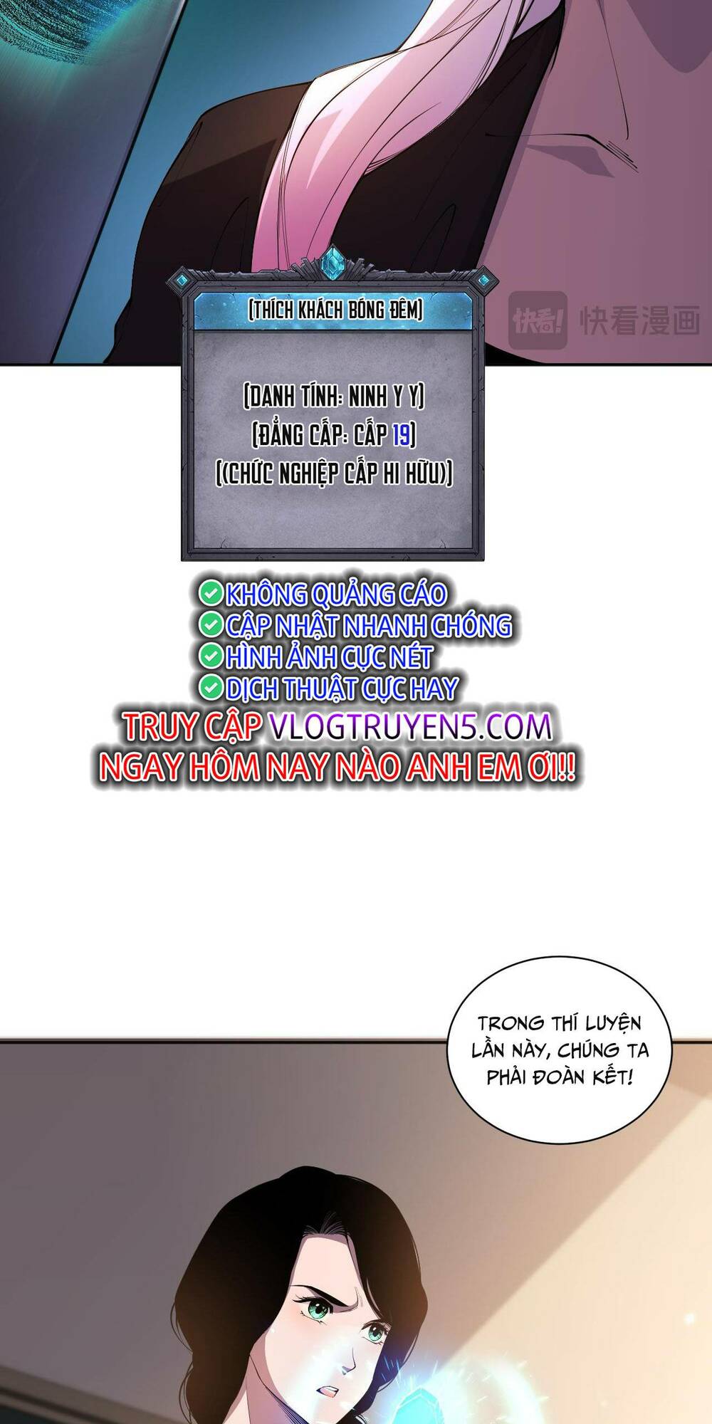 Thảm Họa Tử Linh Sư - Chapter 16 - Page 37