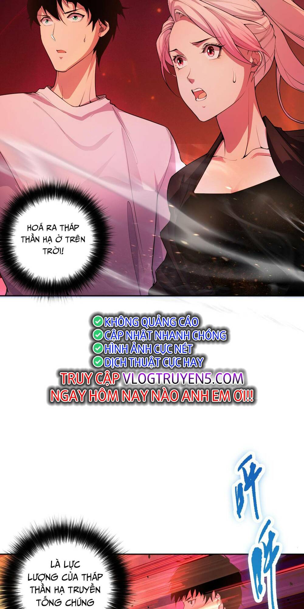 Thảm Họa Tử Linh Sư - Chapter 16 - Page 42