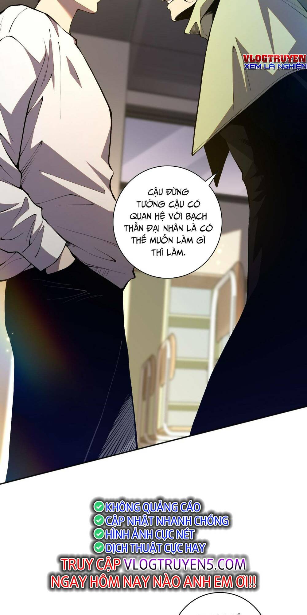 Thảm Họa Tử Linh Sư - Chapter 16 - Page 4