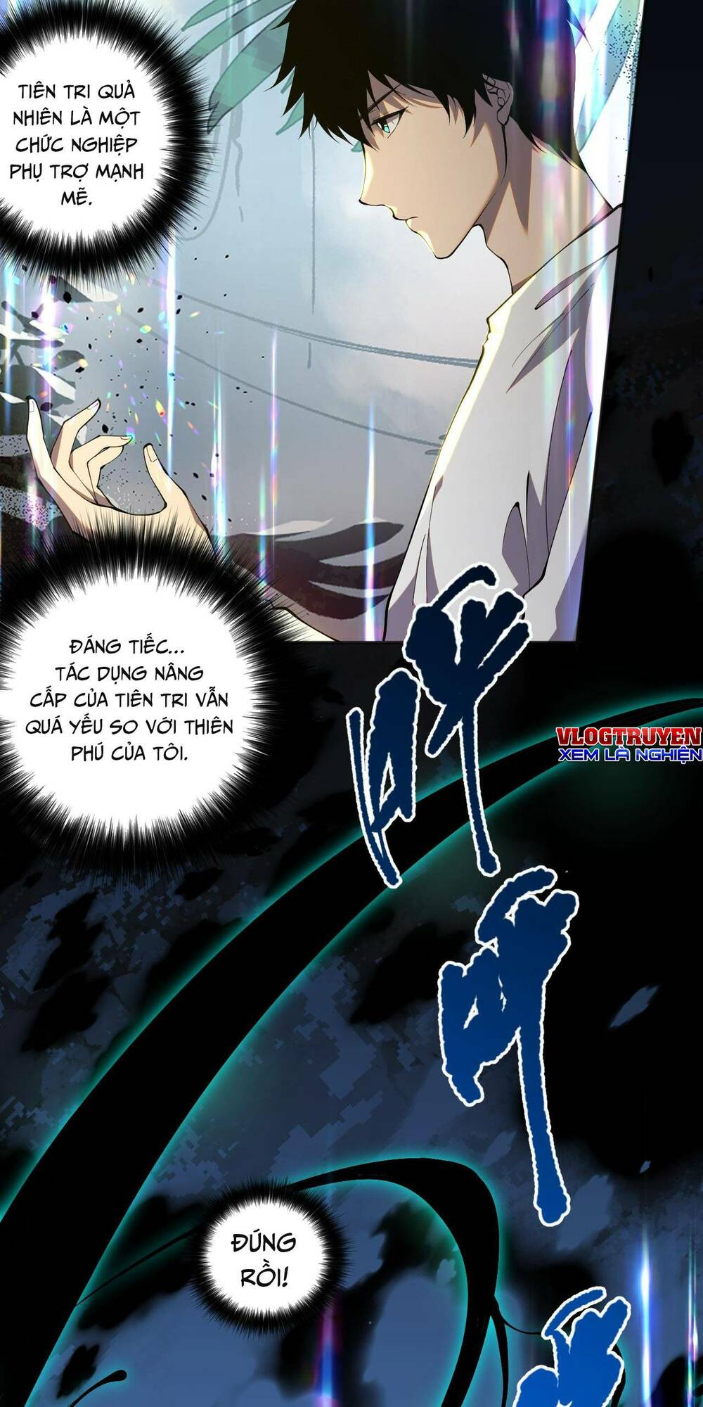 Thảm Họa Tử Linh Sư - Chapter 16 - Page 59