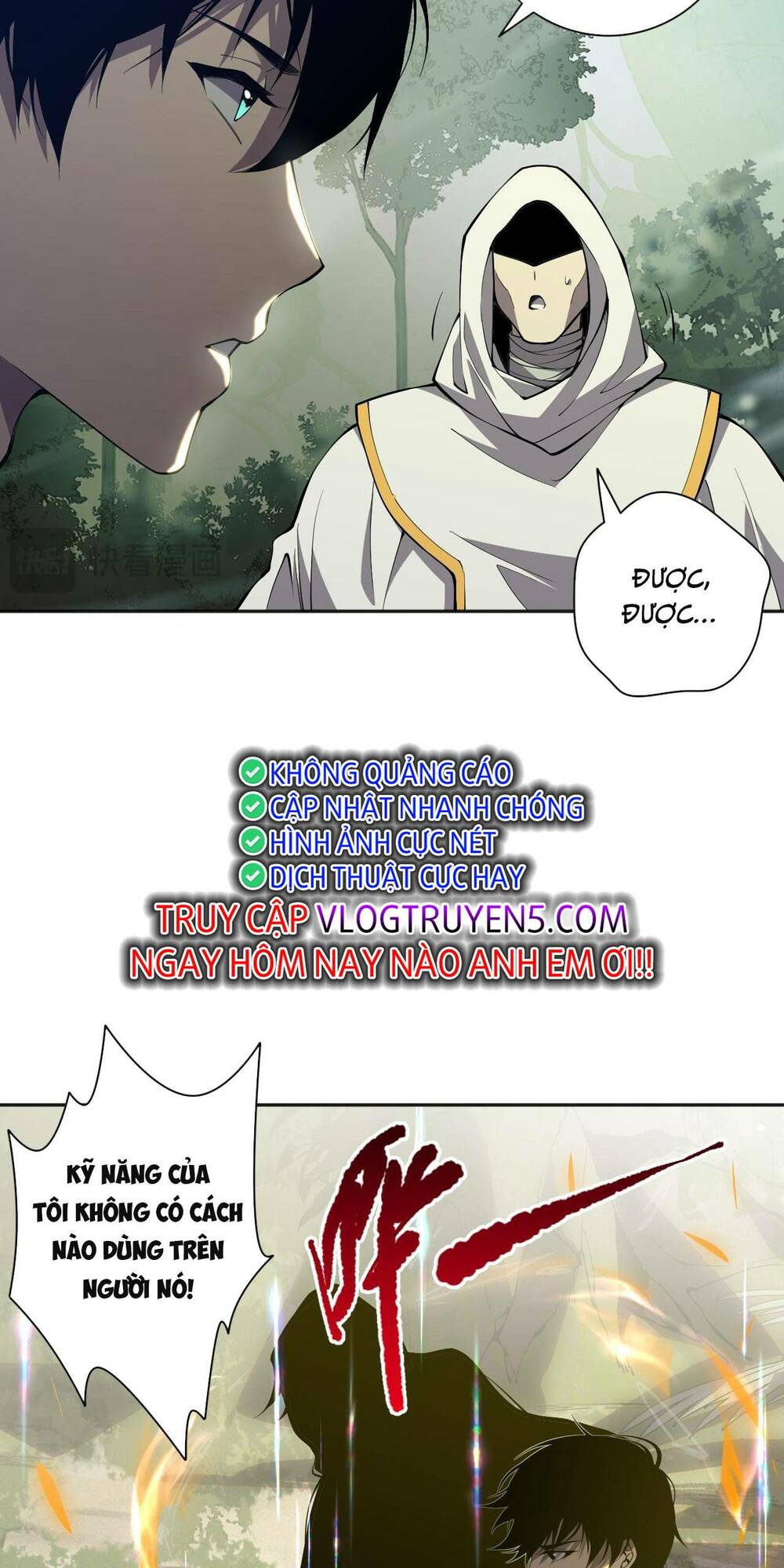 Thảm Họa Tử Linh Sư - Chapter 16 - Page 63