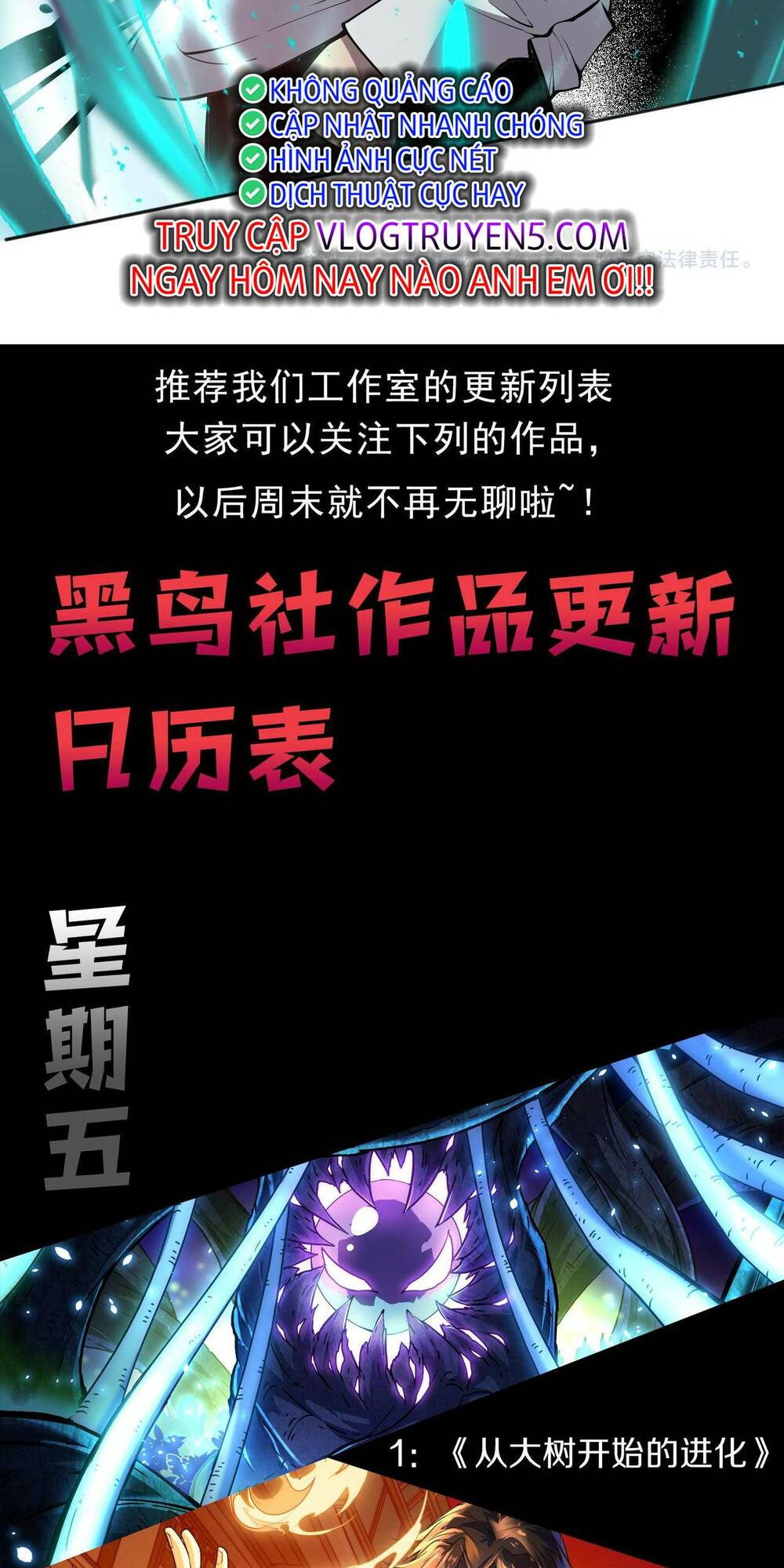 Thảm Họa Tử Linh Sư - Chapter 16 - Page 67