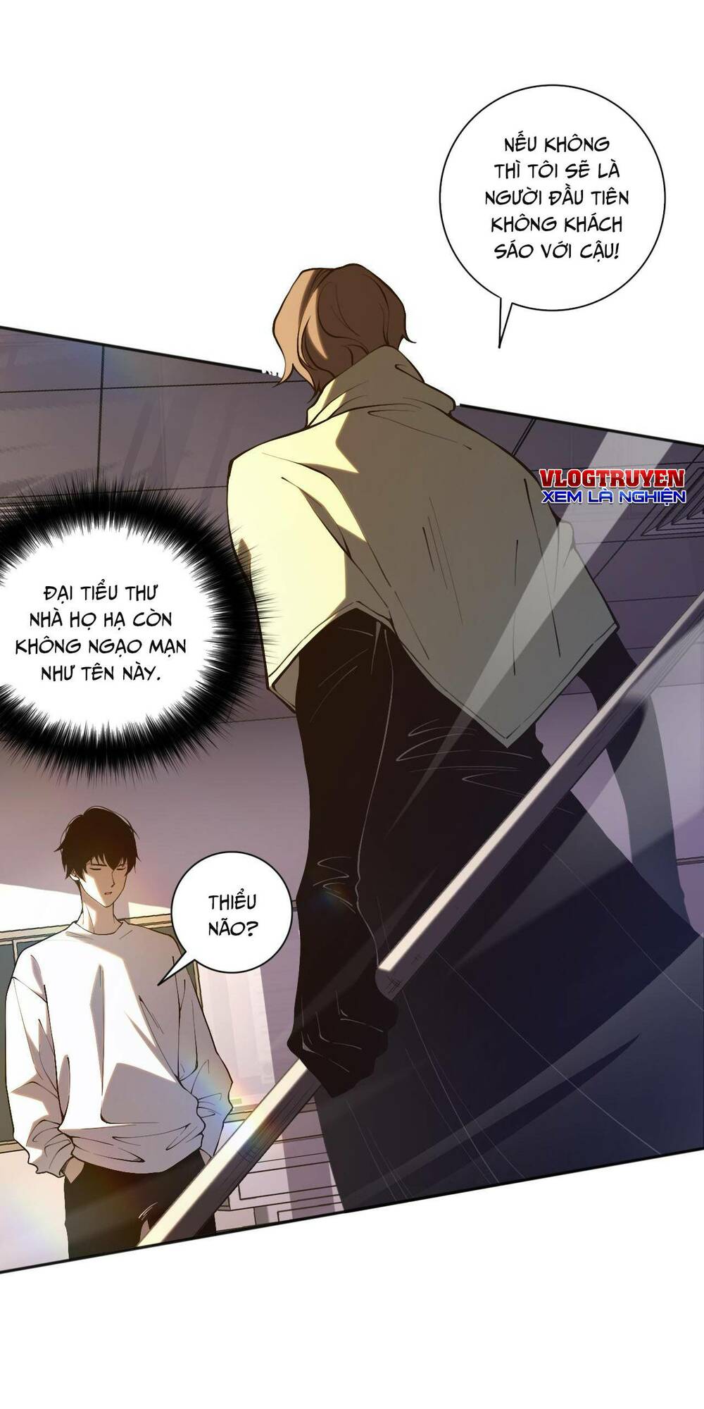 Thảm Họa Tử Linh Sư - Chapter 16 - Page 7