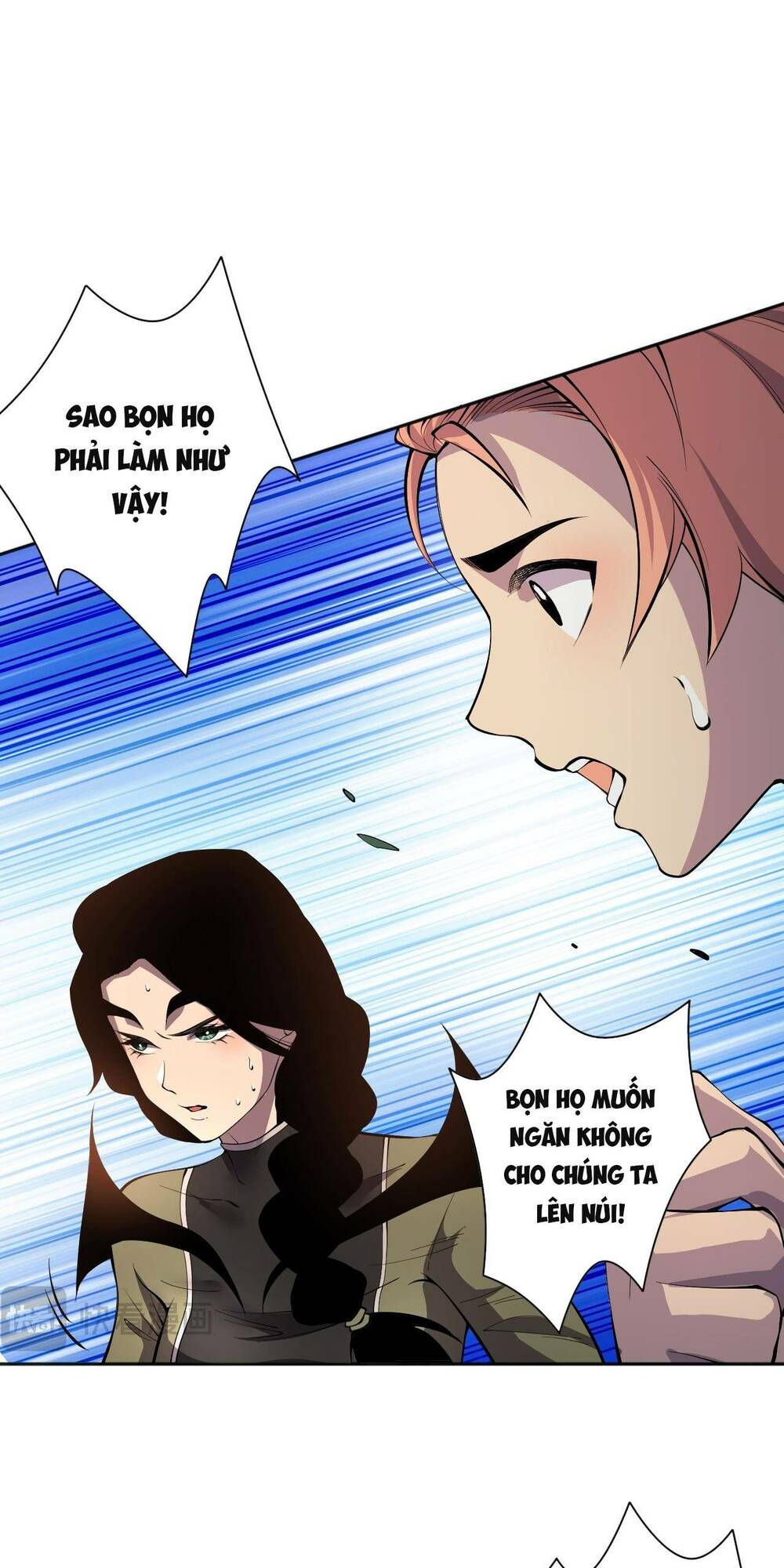 Thảm Họa Tử Linh Sư - Chapter 17 - Page 40