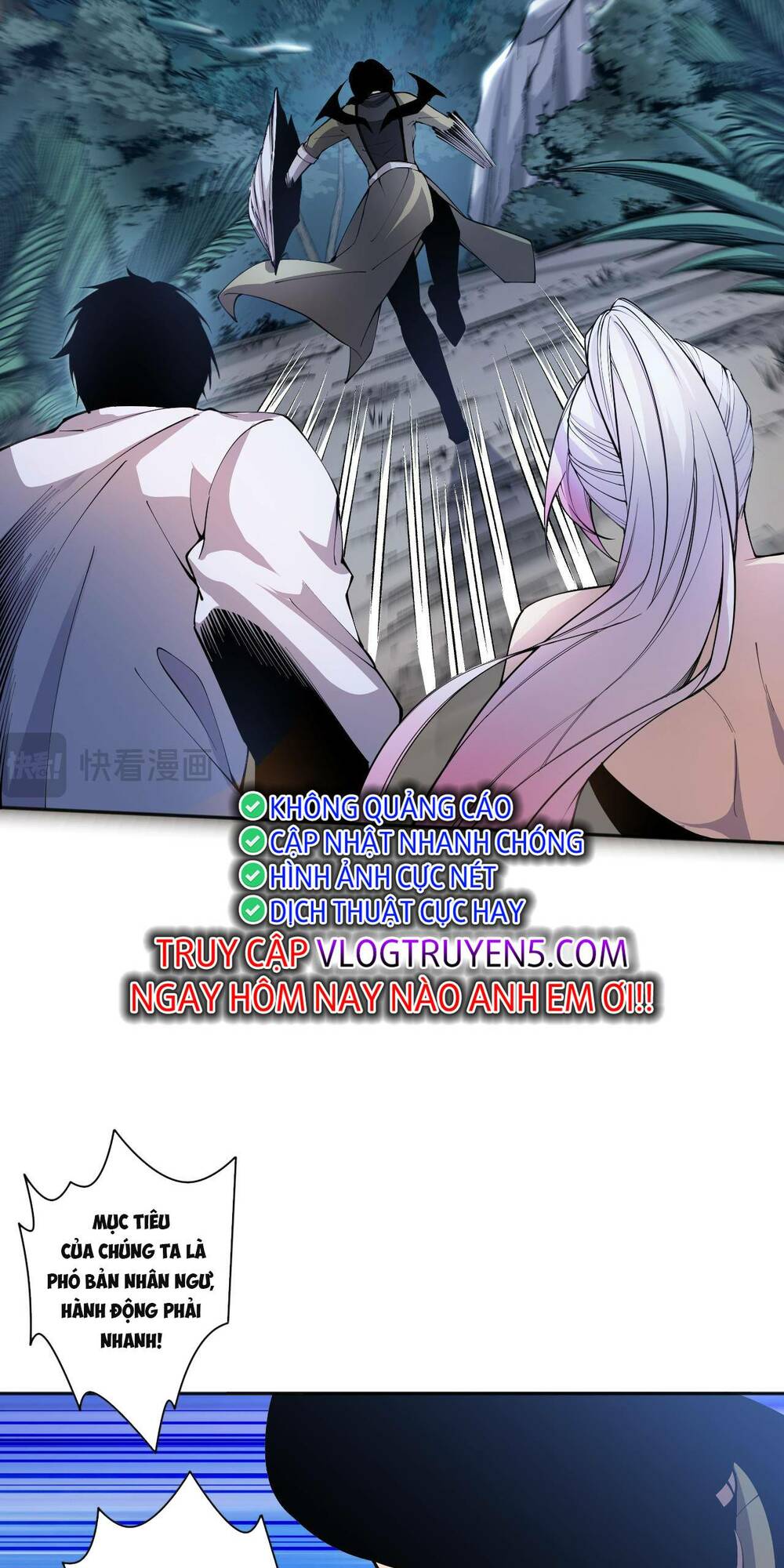 Thảm Họa Tử Linh Sư - Chapter 17 - Page 4