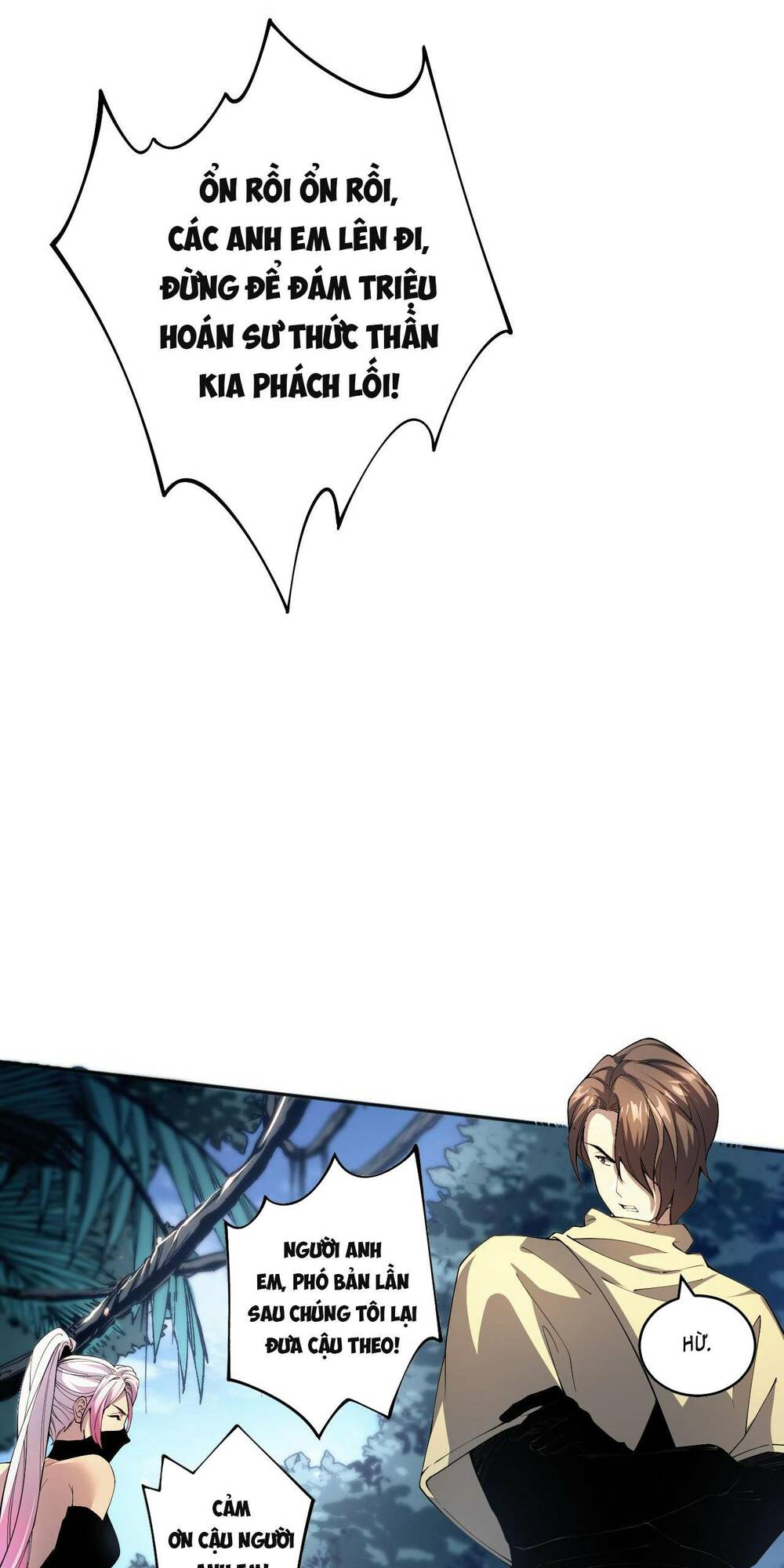 Thảm Họa Tử Linh Sư - Chapter 17 - Page 50