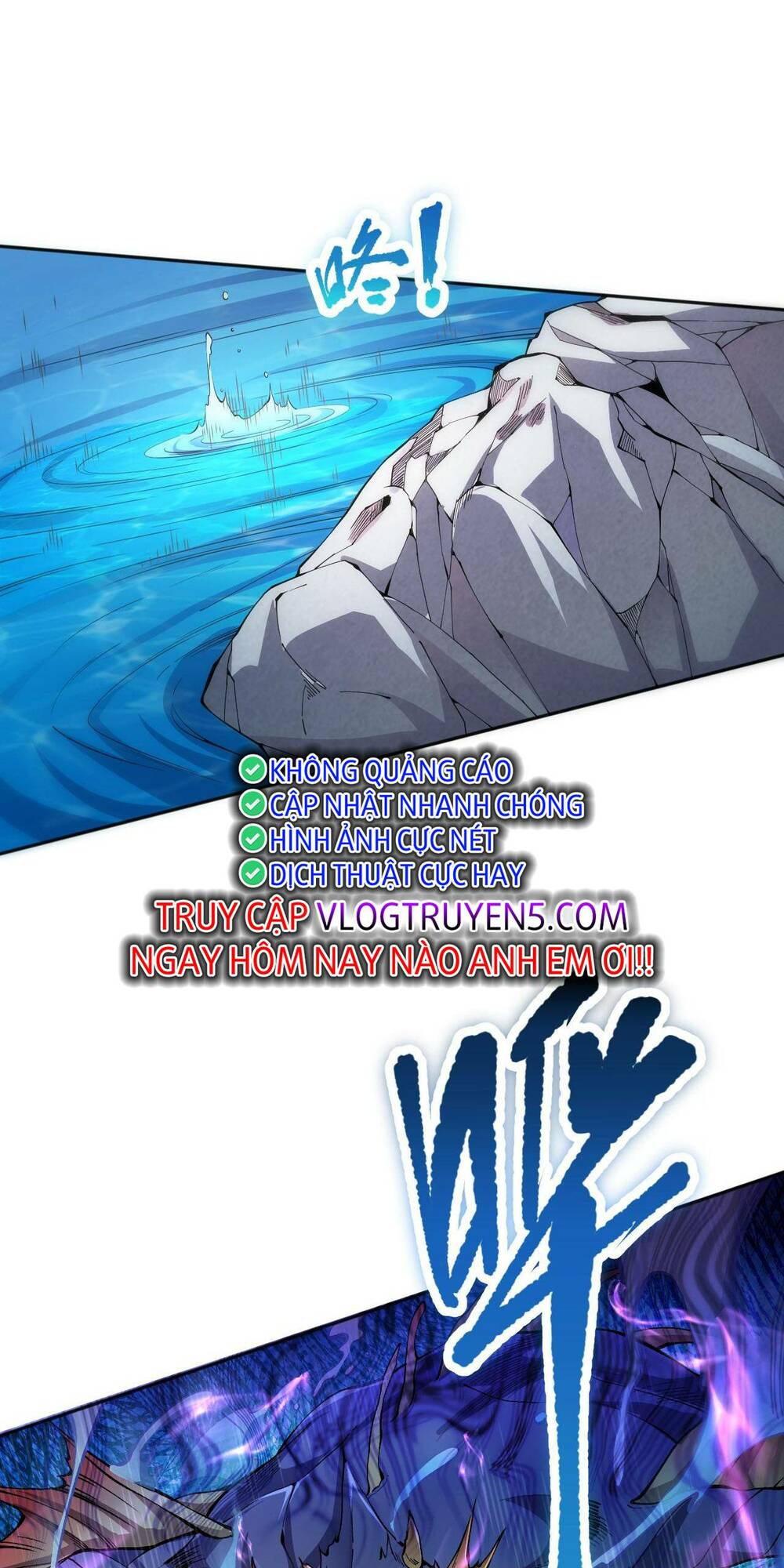 Thảm Họa Tử Linh Sư - Chapter 17 - Page 7