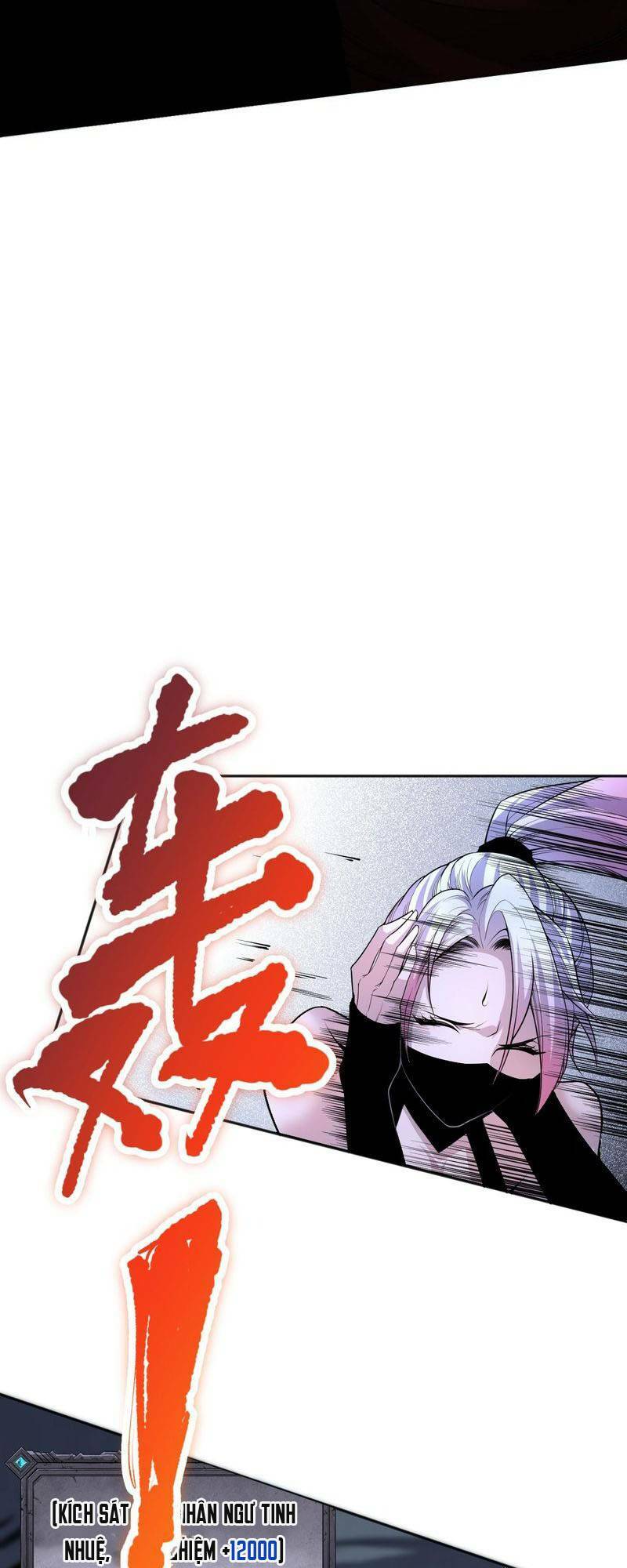 Thảm Họa Tử Linh Sư - Chapter 19 - Page 14