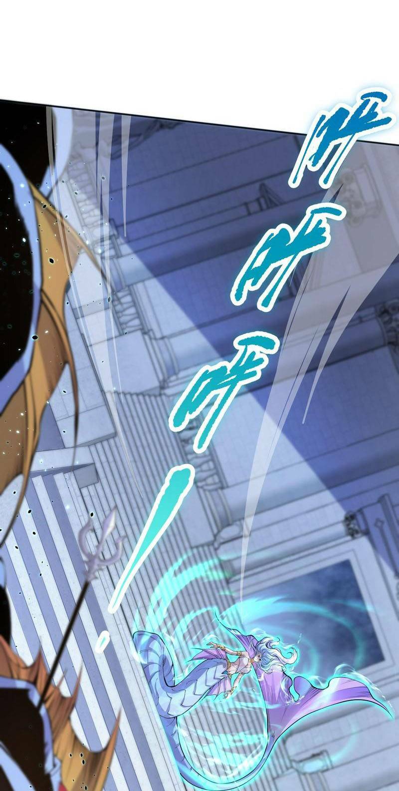 Thảm Họa Tử Linh Sư - Chapter 19 - Page 25