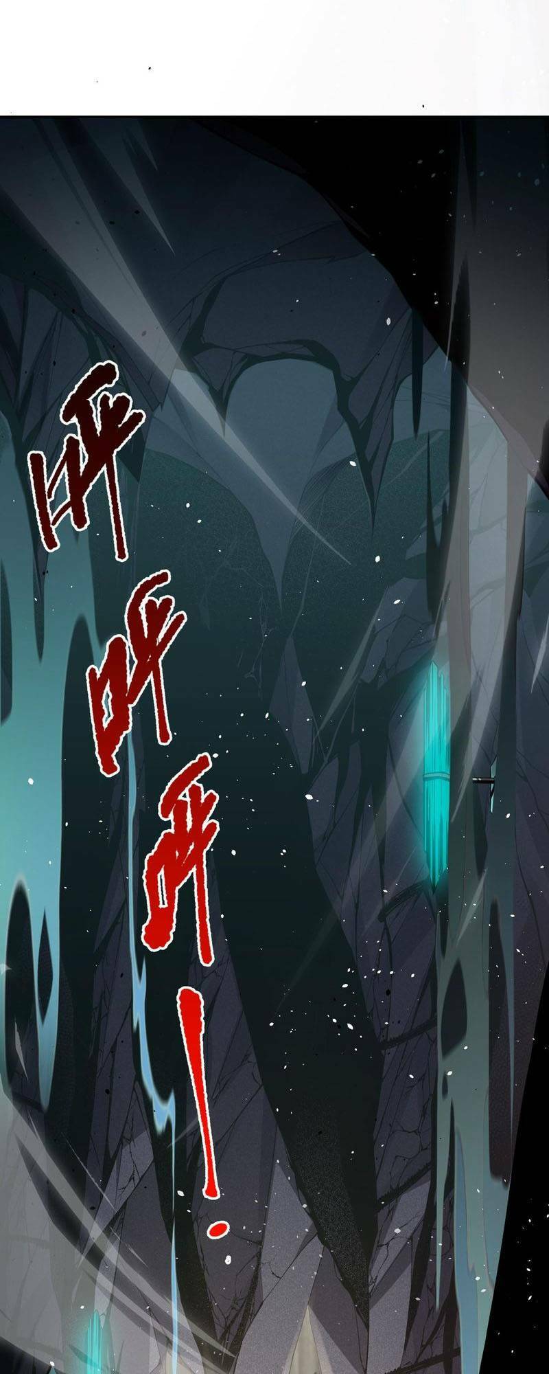 Thảm Họa Tử Linh Sư - Chapter 19 - Page 4
