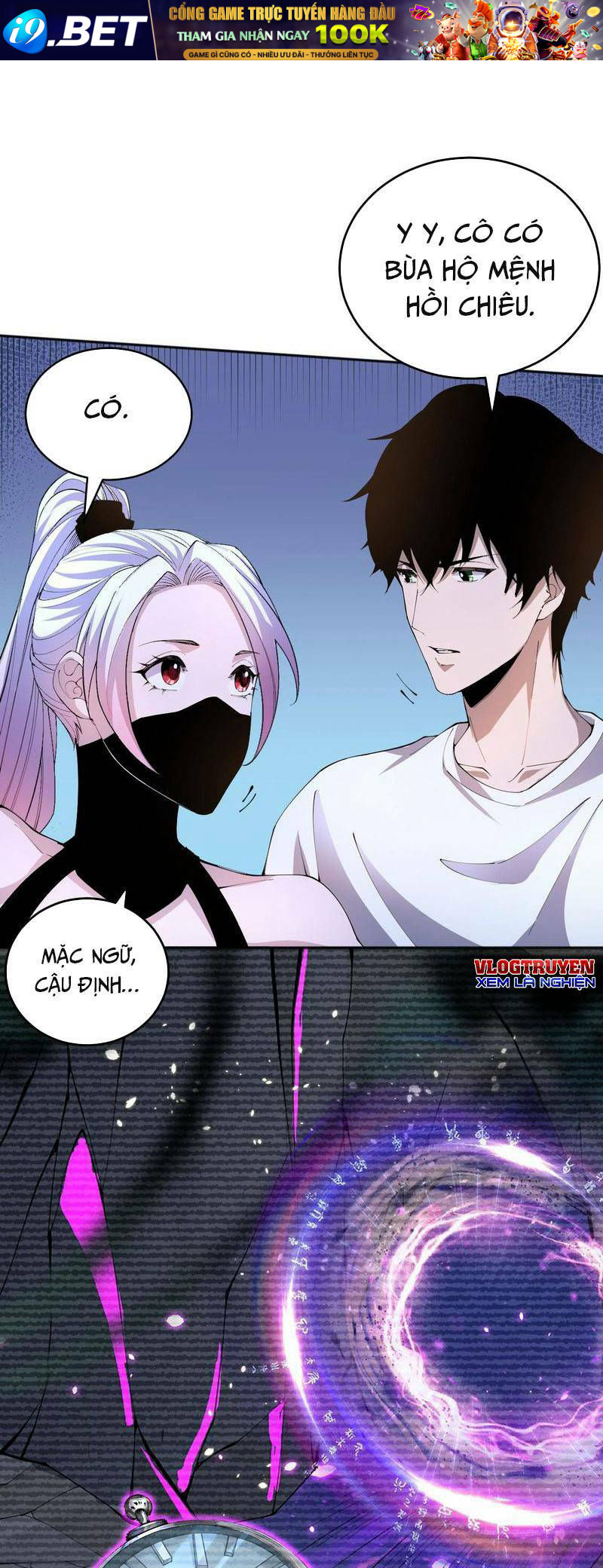 Thảm Họa Tử Linh Sư - Chapter 19 - Page 54