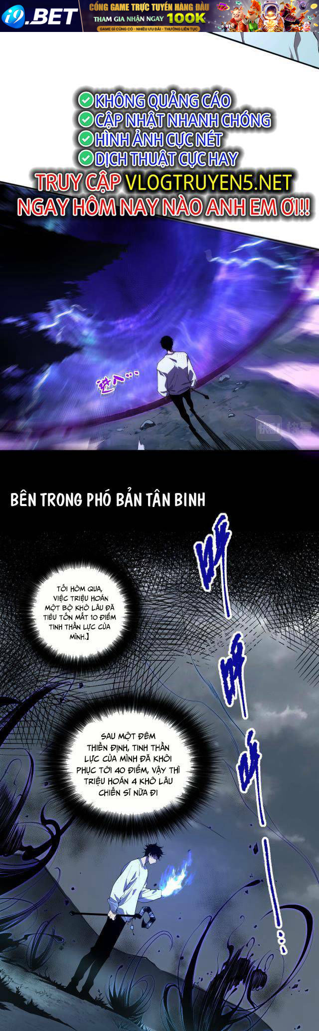 Thảm Họa Tử Linh Sư - Chapter 2 - Page 9