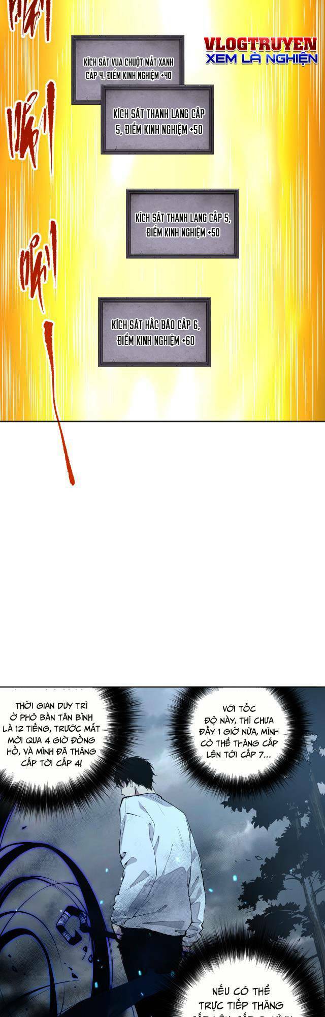 Thảm Họa Tử Linh Sư - Chapter 2 - Page 20