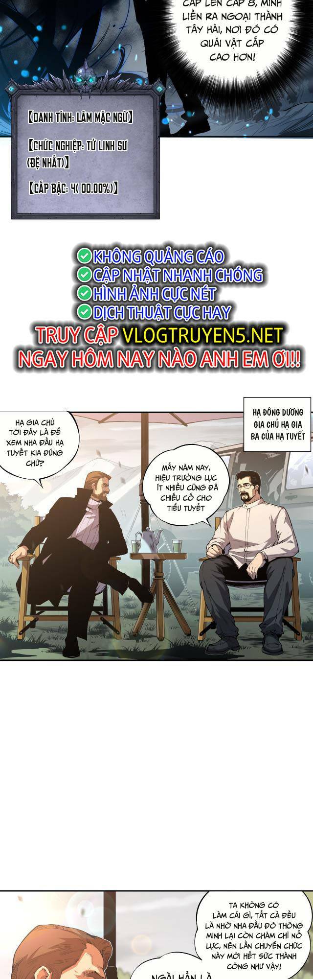 Thảm Họa Tử Linh Sư - Chapter 2 - Page 21