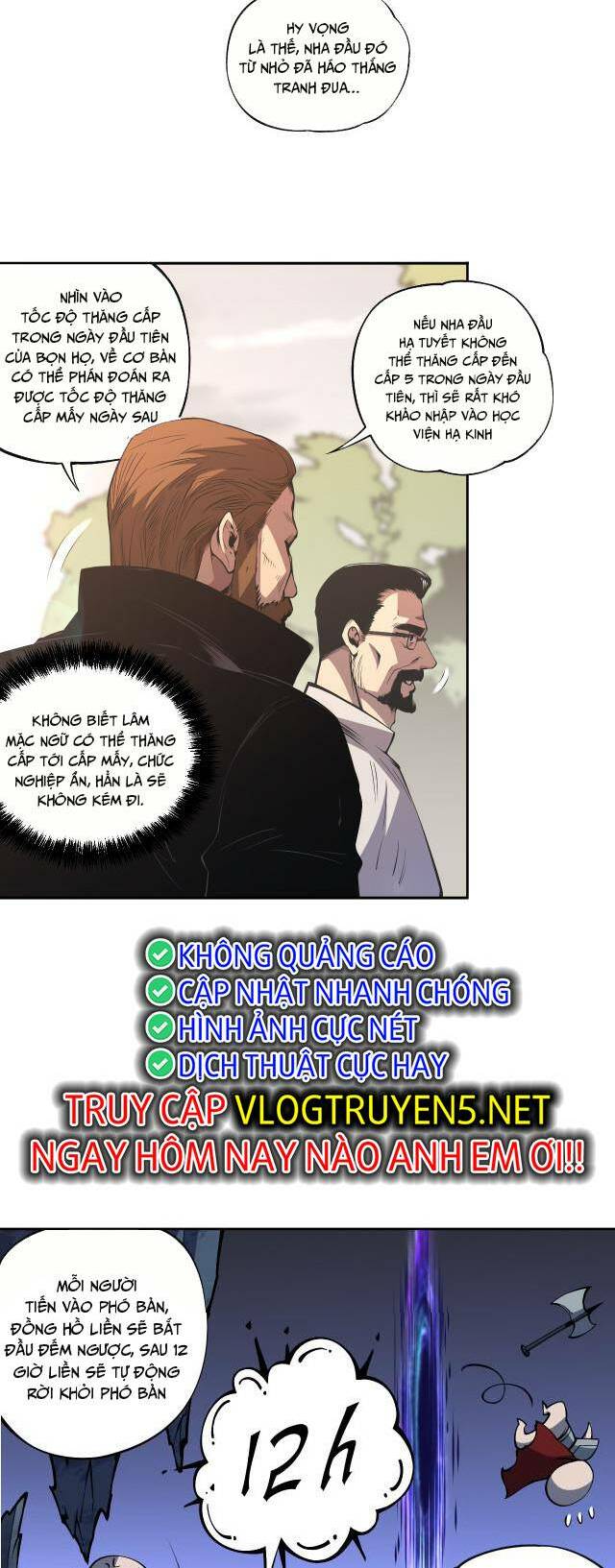 Thảm Họa Tử Linh Sư - Chapter 2 - Page 23