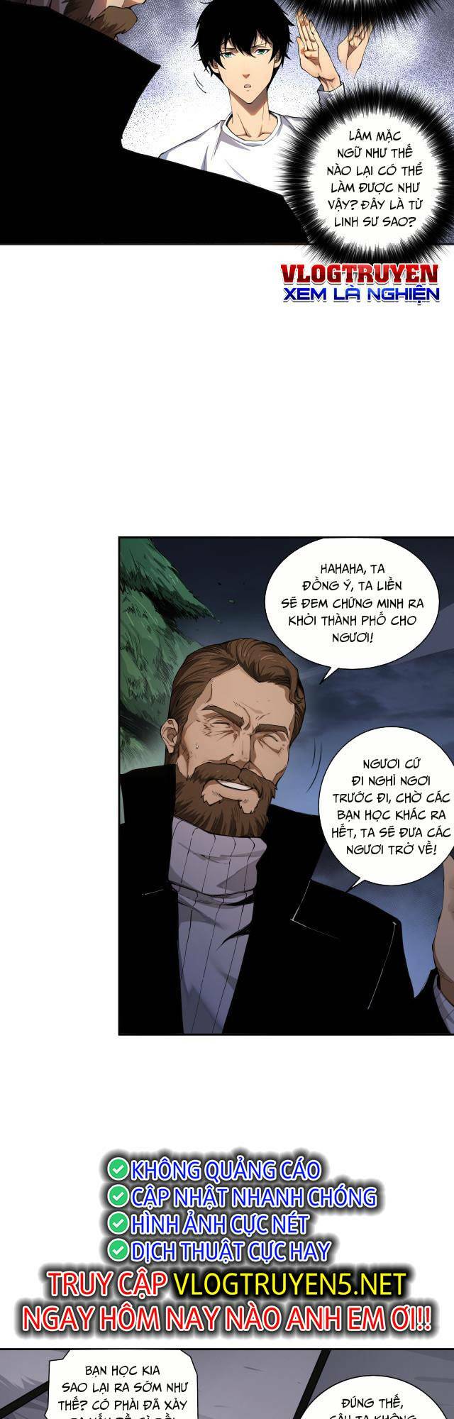 Thảm Họa Tử Linh Sư - Chapter 2 - Page 37