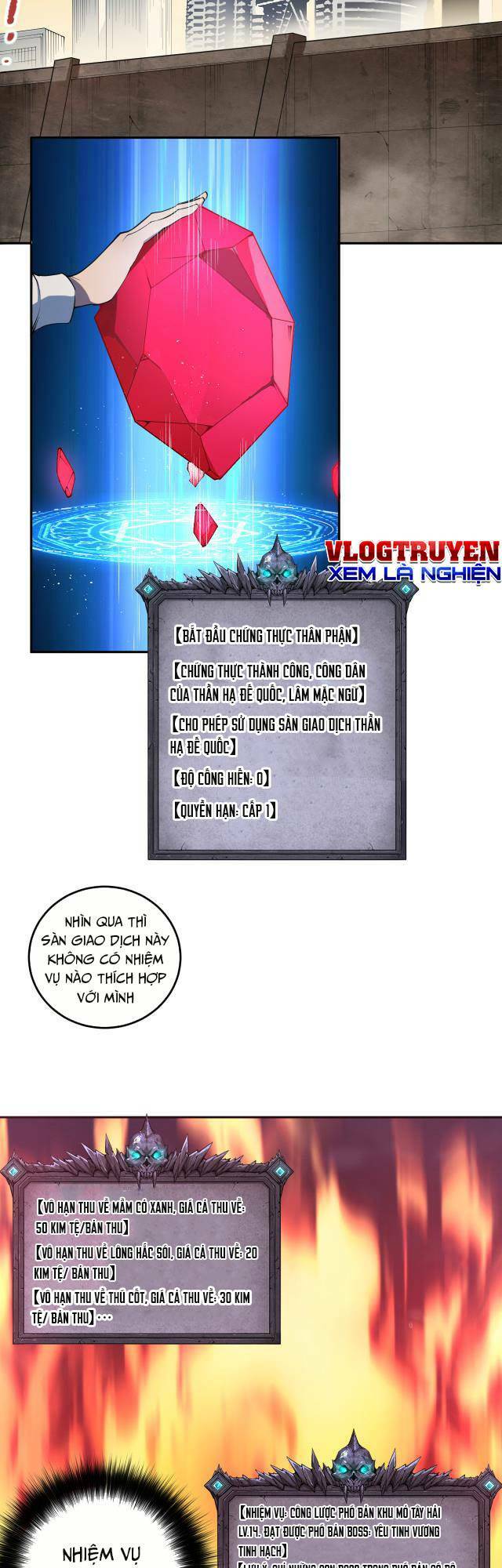 Thảm Họa Tử Linh Sư - Chapter 2 - Page 50