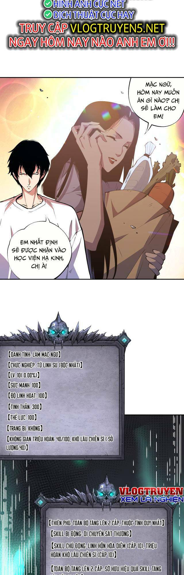 Thảm Họa Tử Linh Sư - Chapter 2 - Page 61