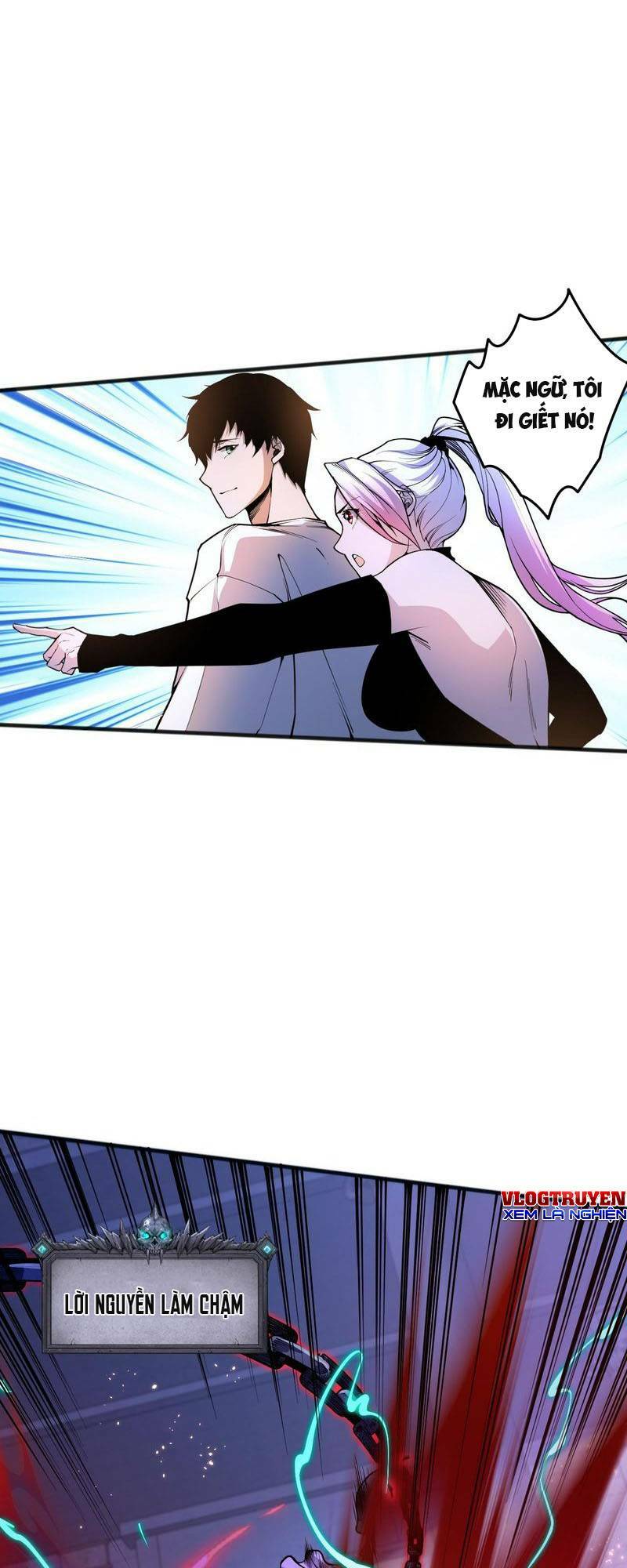 Thảm Họa Tử Linh Sư - Chapter 20 - Page 24