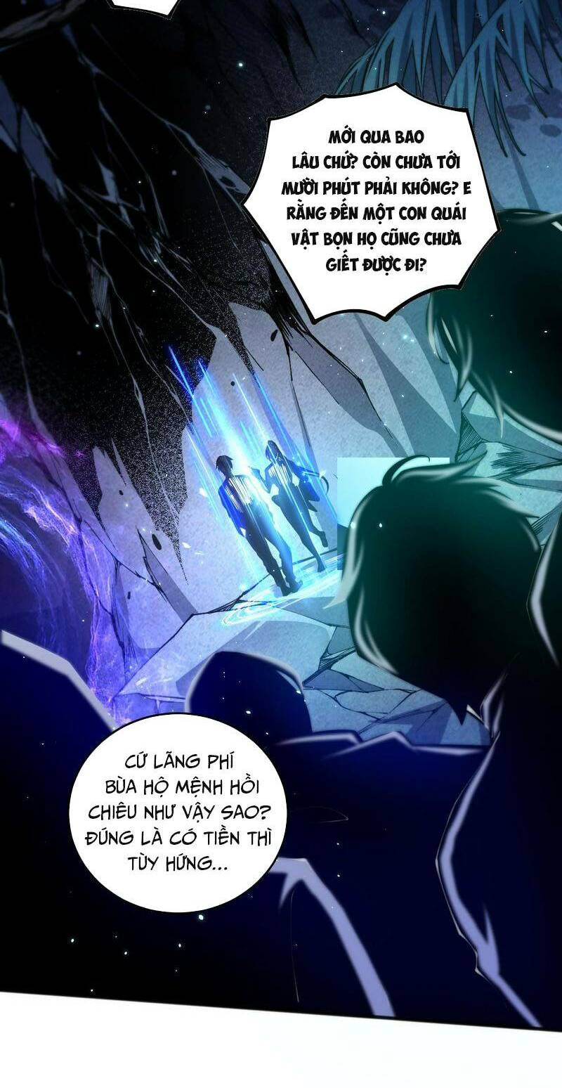 Thảm Họa Tử Linh Sư - Chapter 20 - Page 31