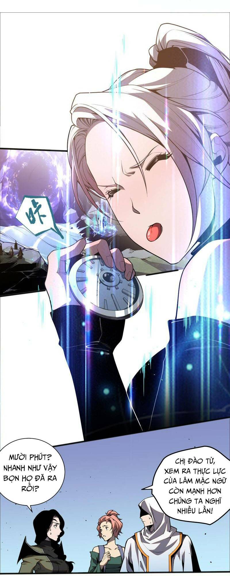 Thảm Họa Tử Linh Sư - Chapter 20 - Page 32