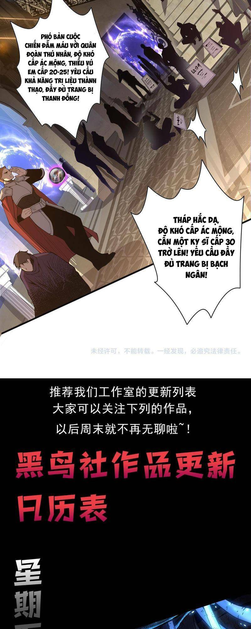 Thảm Họa Tử Linh Sư - Chapter 21 - Page 51