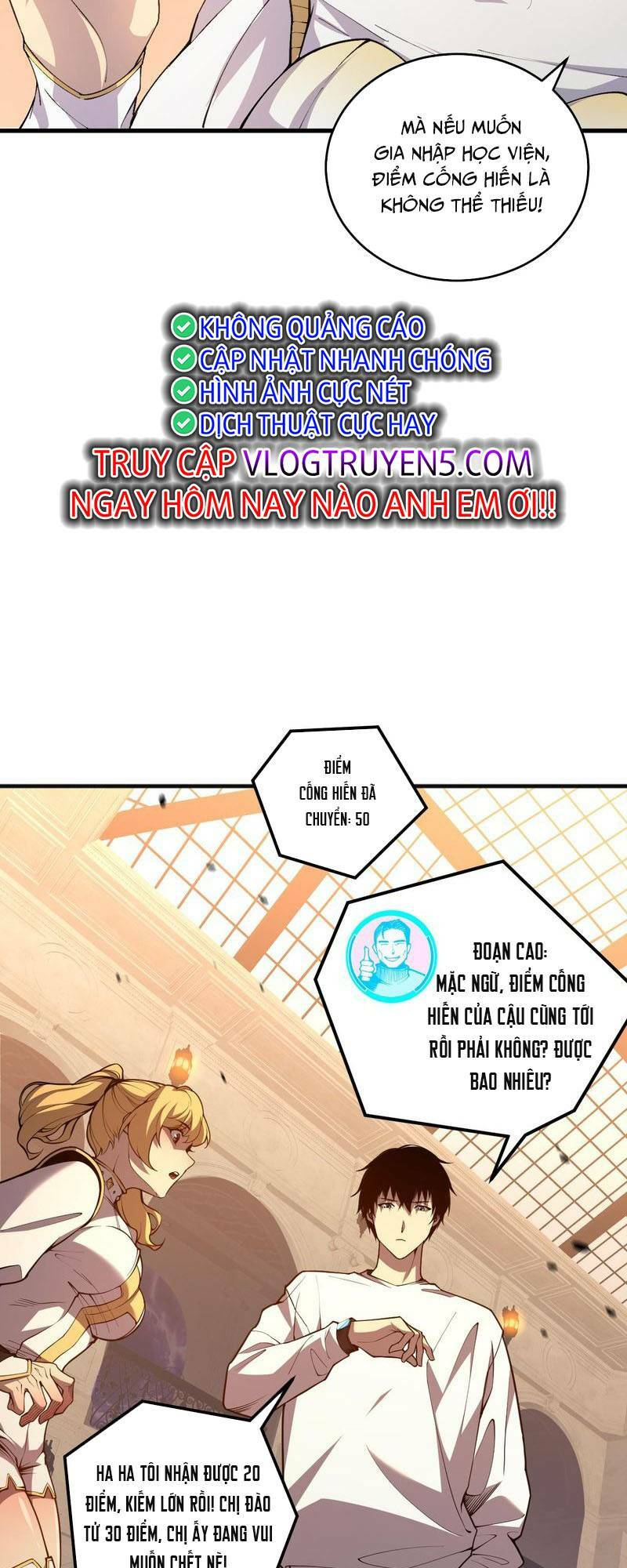 Thảm Họa Tử Linh Sư - Chapter 22 - Page 17