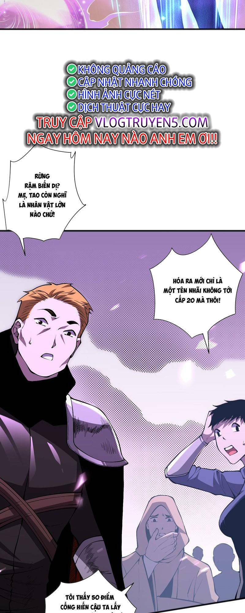 Thảm Họa Tử Linh Sư - Chapter 22 - Page 22