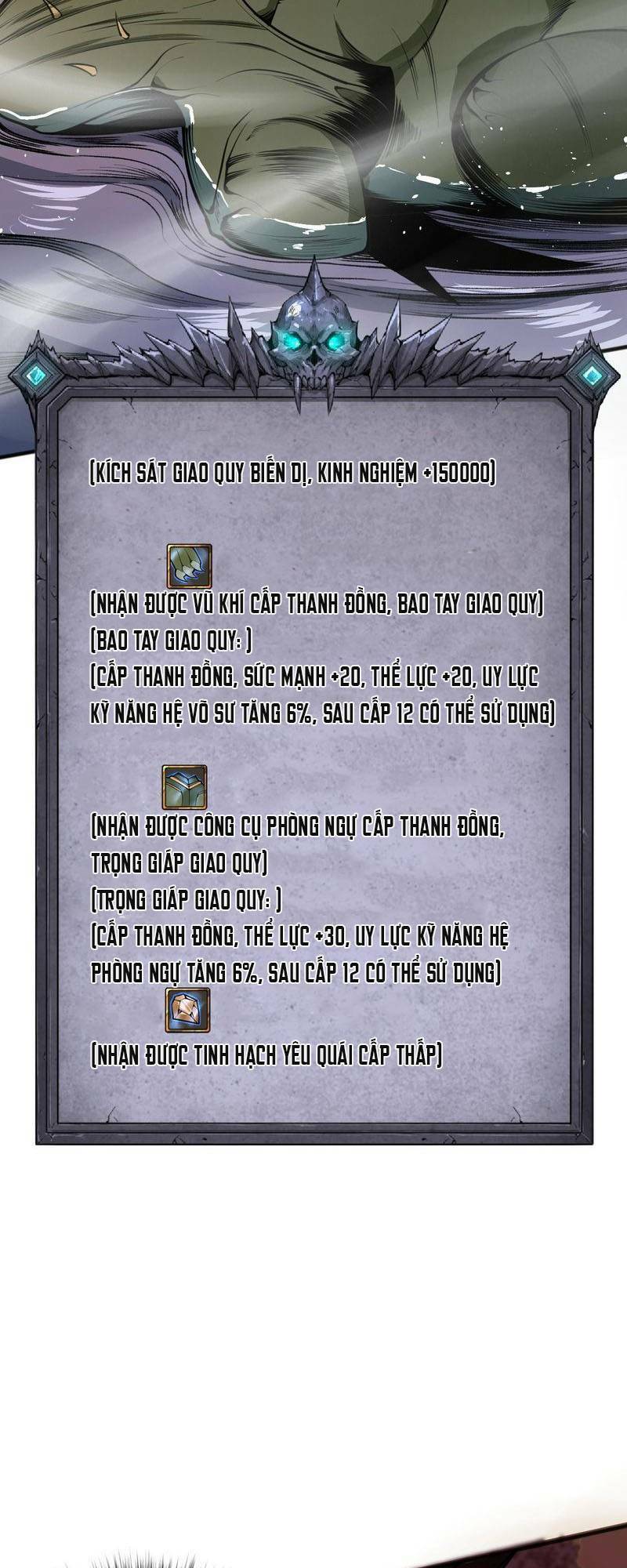 Thảm Họa Tử Linh Sư - Chapter 22 - Page 36