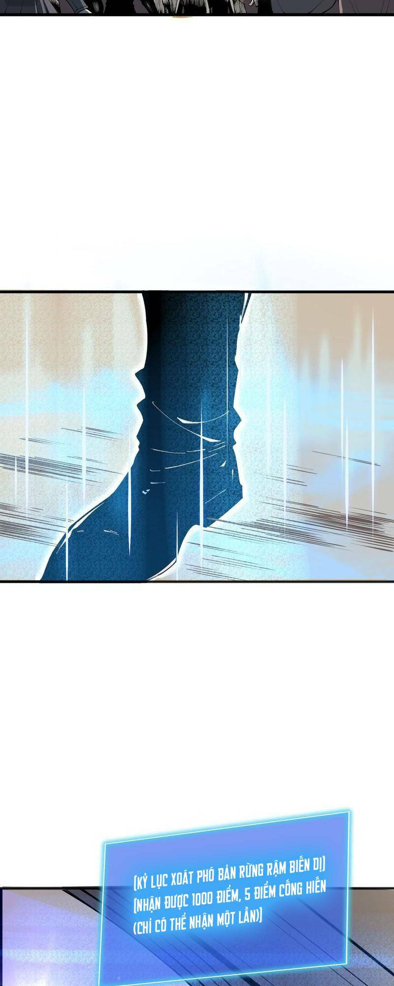 Thảm Họa Tử Linh Sư - Chapter 22 - Page 41