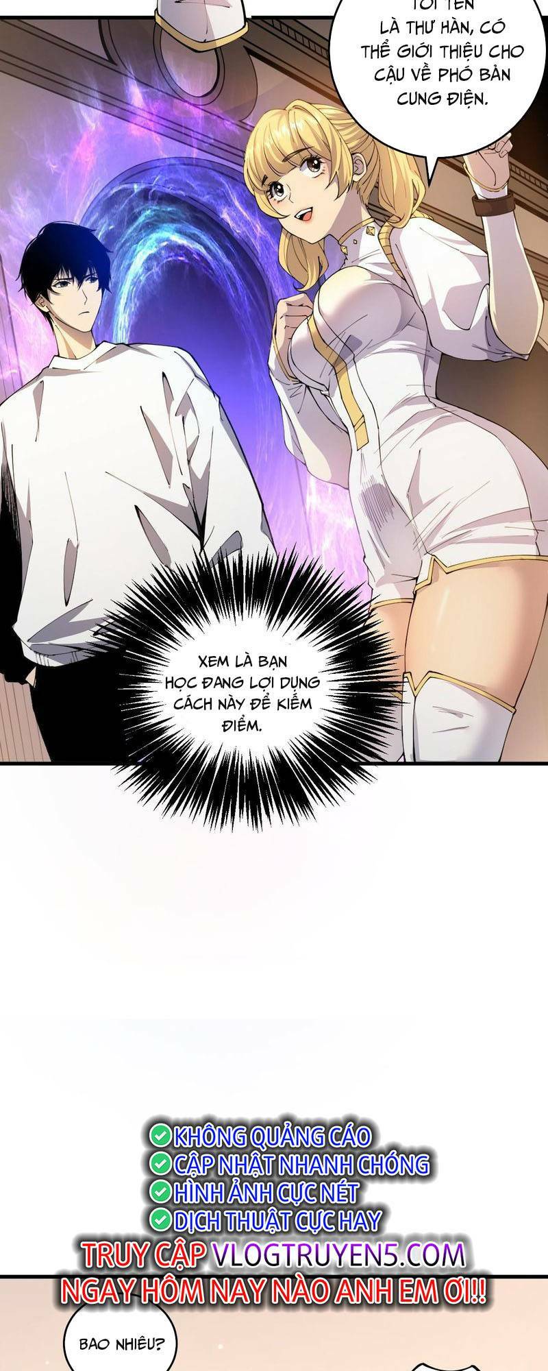 Thảm Họa Tử Linh Sư - Chapter 22 - Page 6