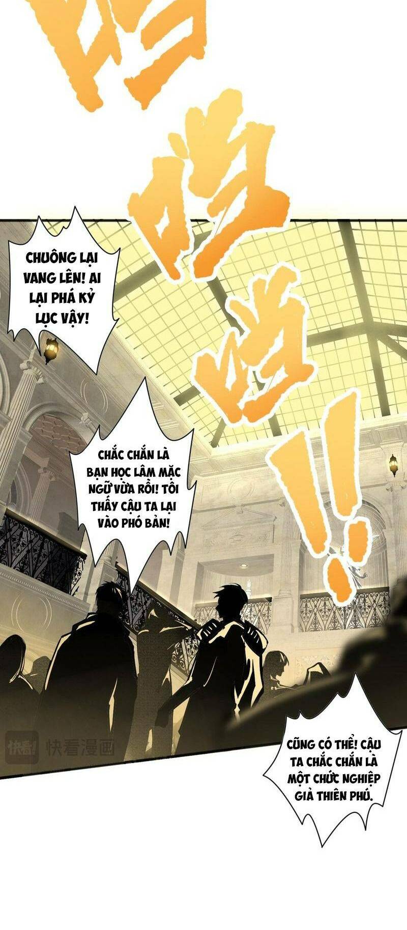 Thảm Họa Tử Linh Sư - Chapter 23 - Page 41