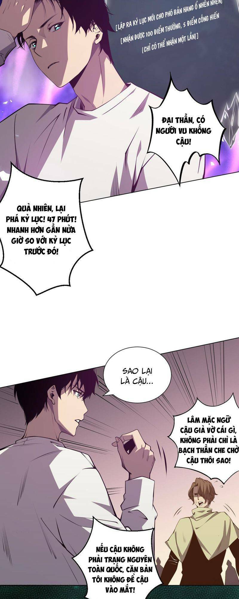 Thảm Họa Tử Linh Sư - Chapter 23 - Page 45