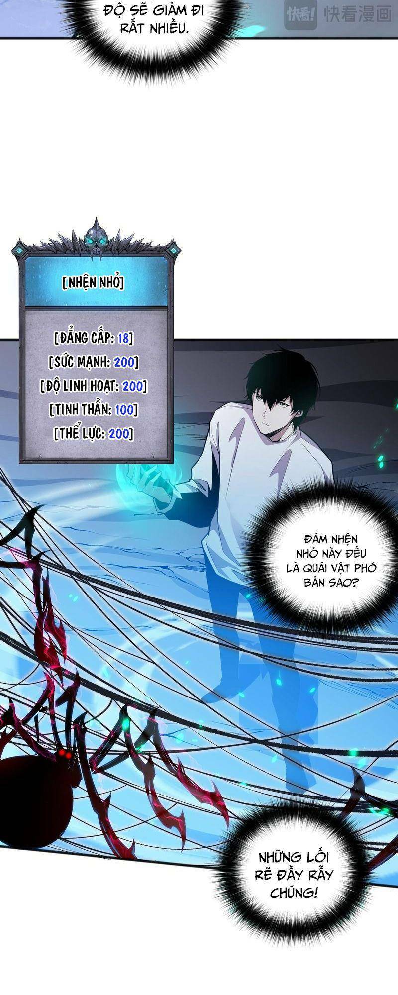 Thảm Họa Tử Linh Sư - Chapter 23 - Page 6