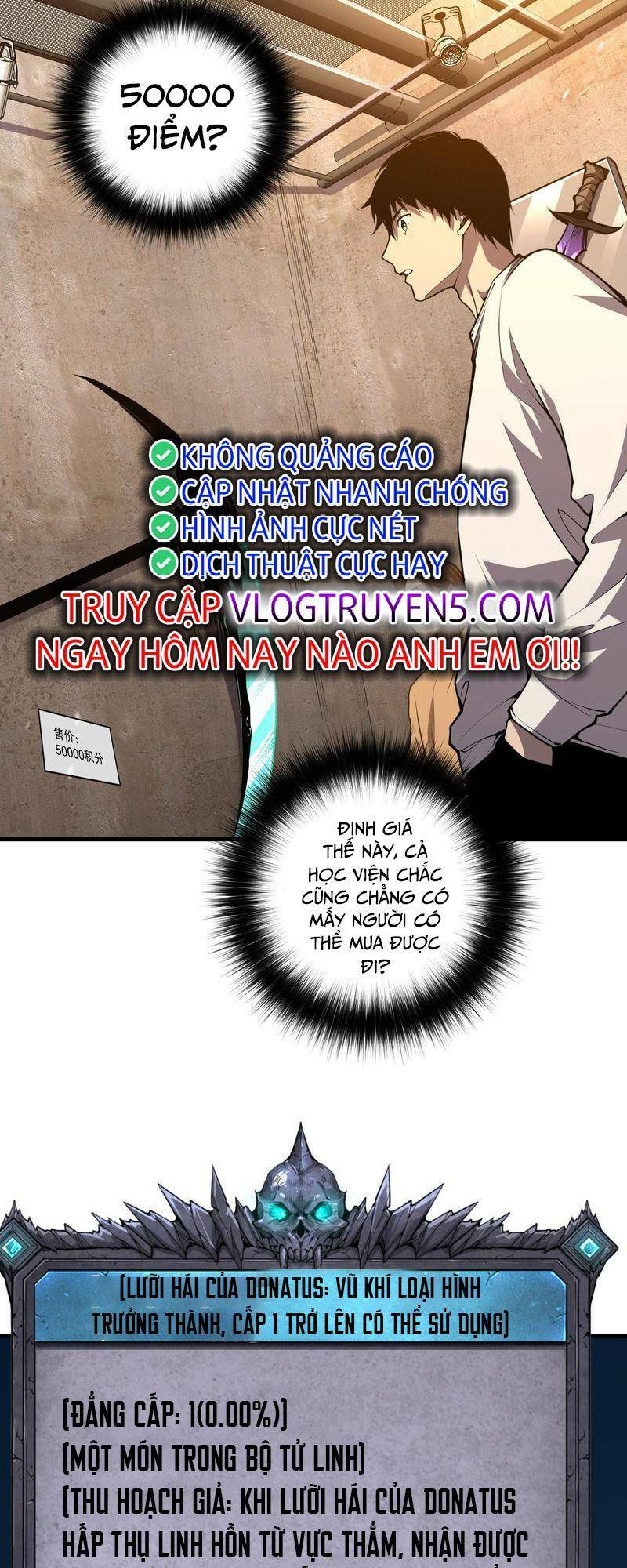 Thảm Họa Tử Linh Sư - Chapter 24 - Page 19