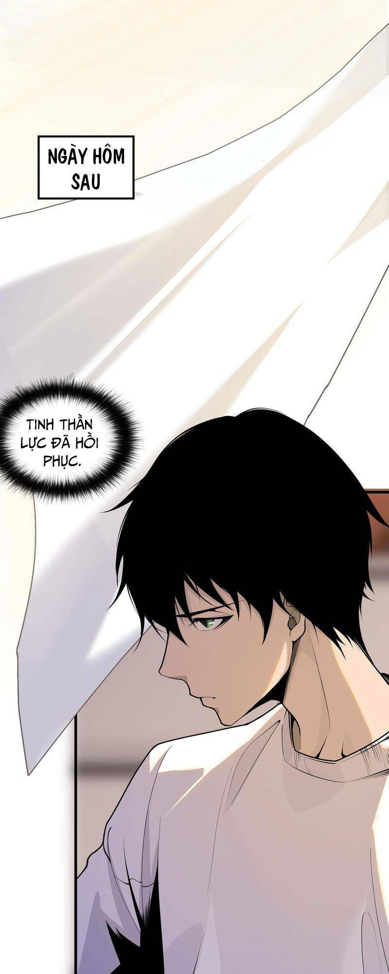 Thảm Họa Tử Linh Sư - Chapter 24 - Page 41