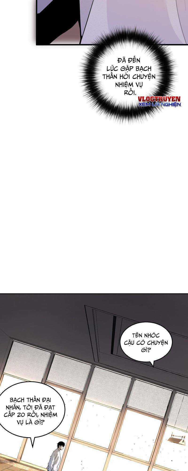 Thảm Họa Tử Linh Sư - Chapter 24 - Page 42