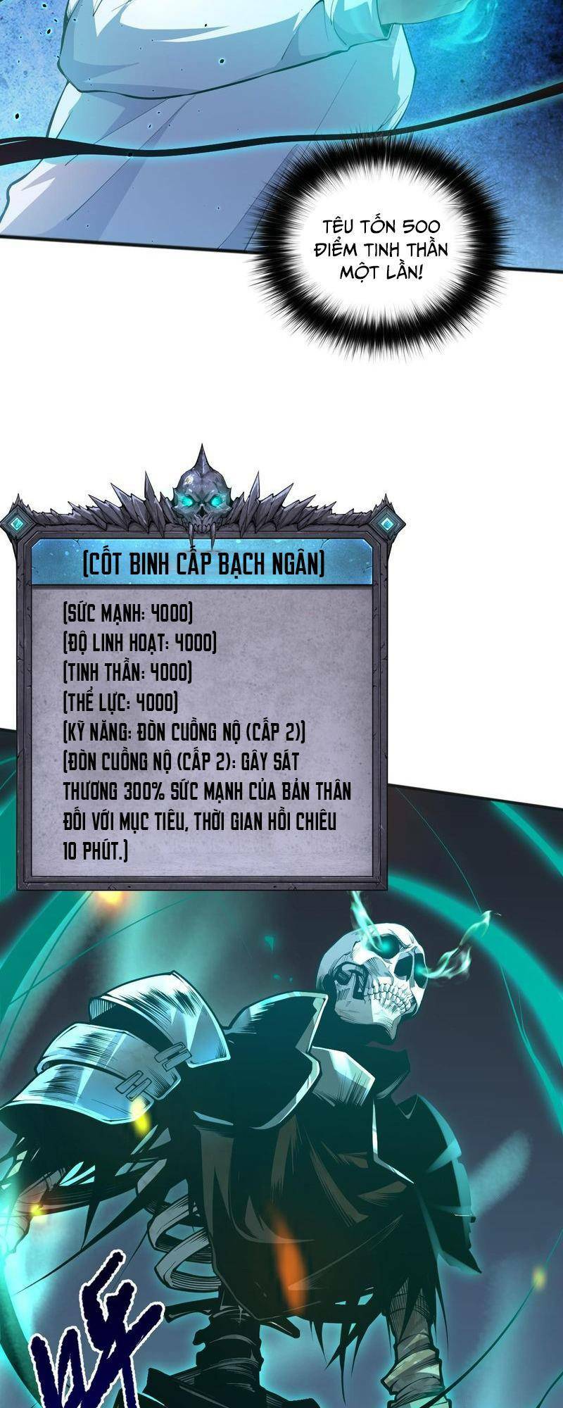 Thảm Họa Tử Linh Sư - Chapter 24 - Page 4