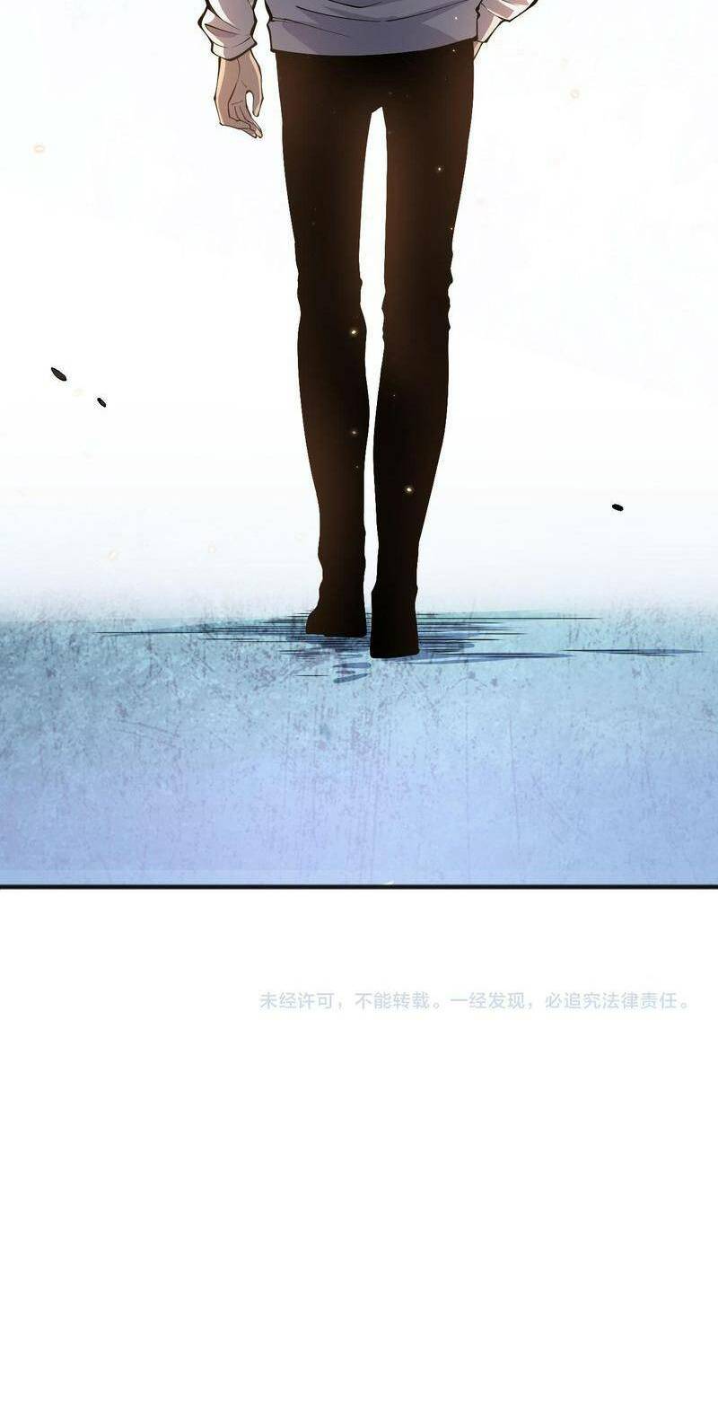 Thảm Họa Tử Linh Sư - Chapter 24 - Page 53