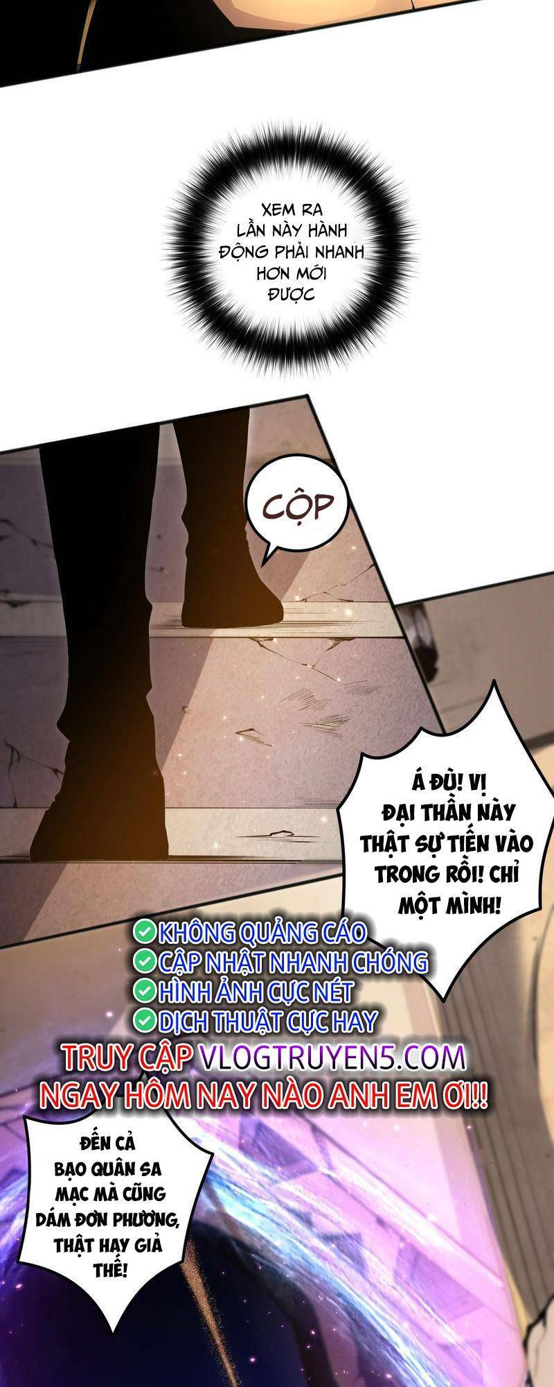 Thảm Họa Tử Linh Sư - Chapter 25 - Page 13