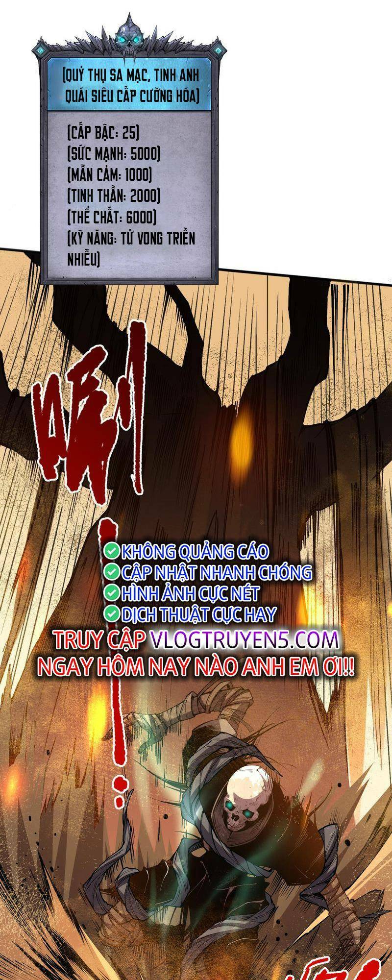 Thảm Họa Tử Linh Sư - Chapter 25 - Page 22