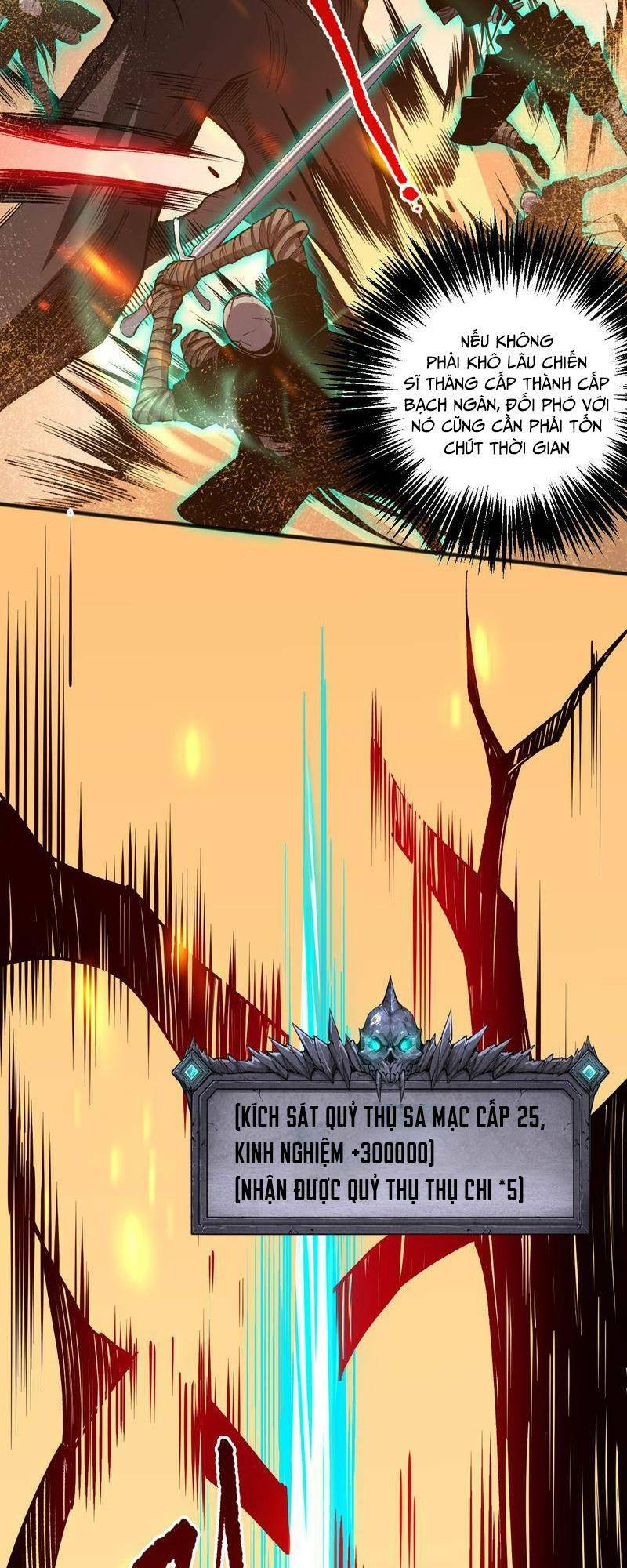 Thảm Họa Tử Linh Sư - Chapter 25 - Page 24