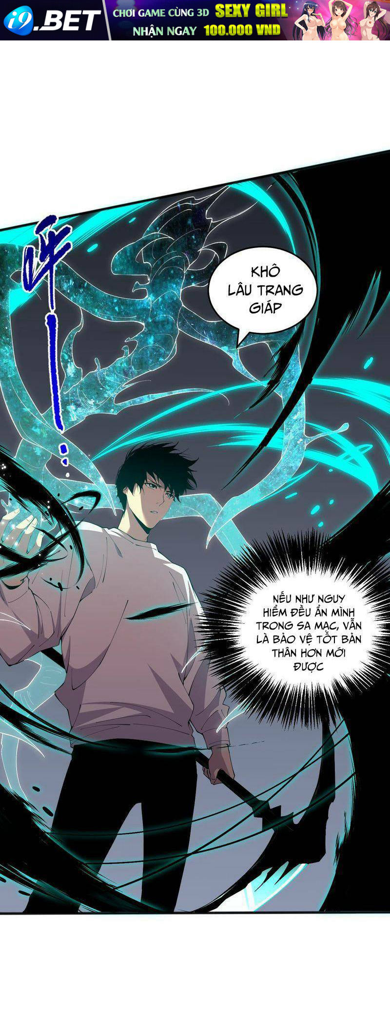 Thảm Họa Tử Linh Sư - Chapter 25 - Page 27