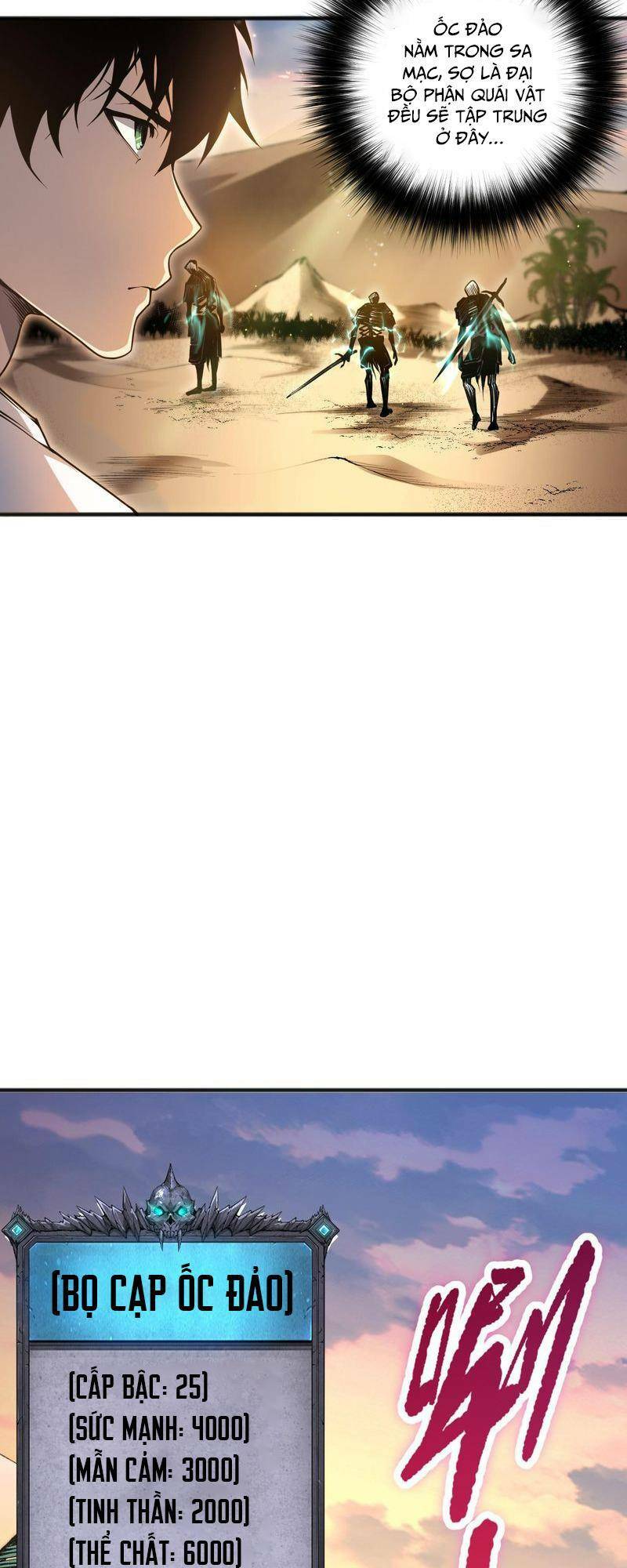 Thảm Họa Tử Linh Sư - Chapter 25 - Page 30