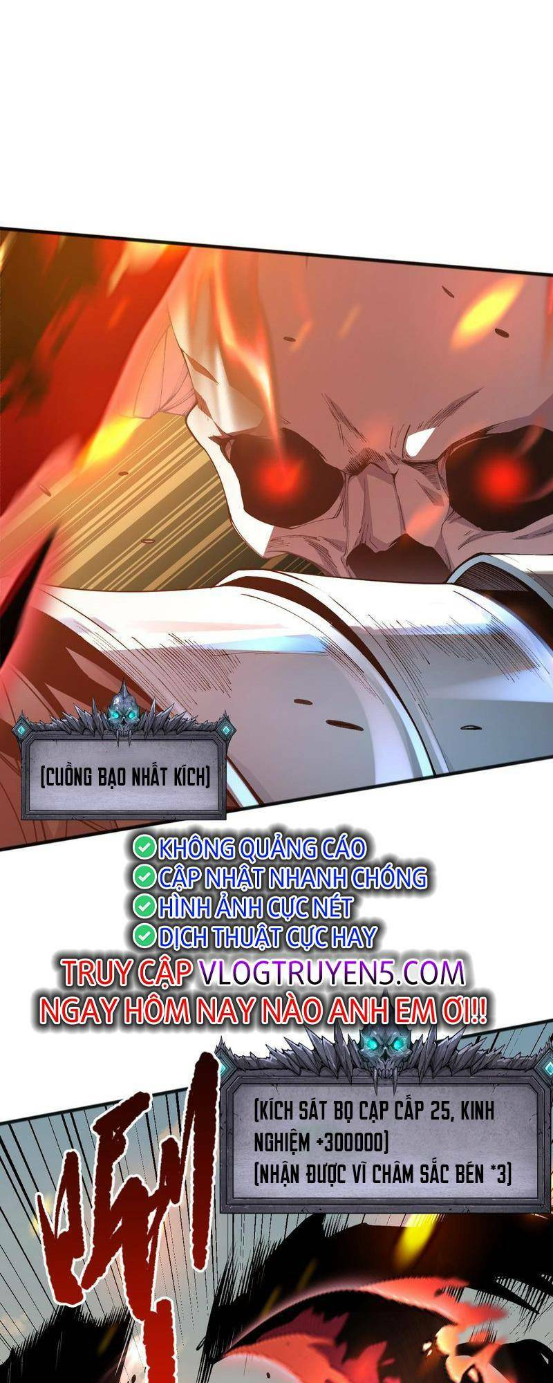 Thảm Họa Tử Linh Sư - Chapter 25 - Page 32