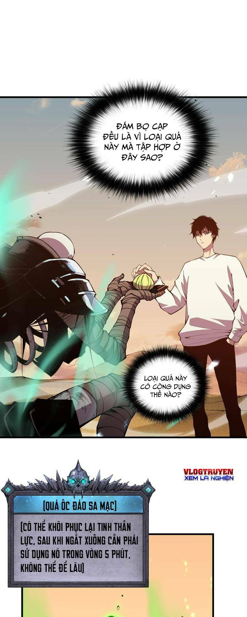 Thảm Họa Tử Linh Sư - Chapter 25 - Page 36