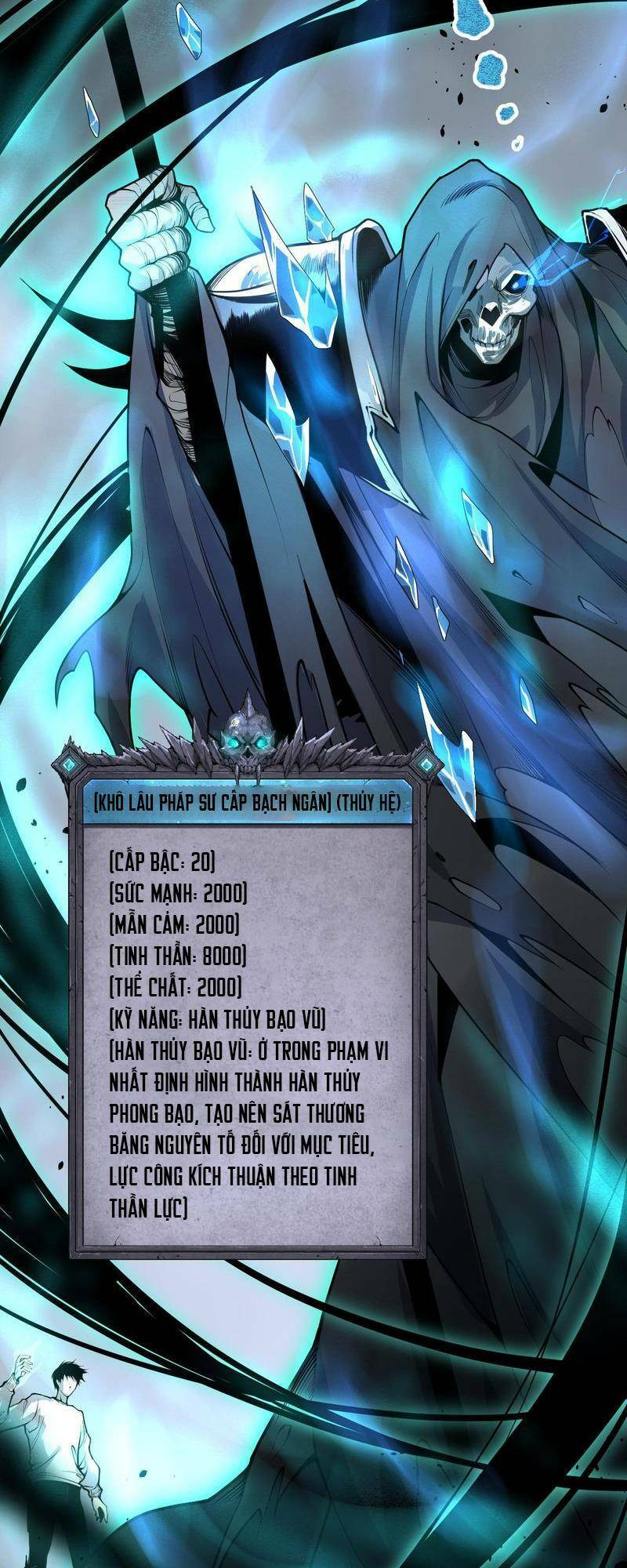 Thảm Họa Tử Linh Sư - Chapter 25 - Page 47