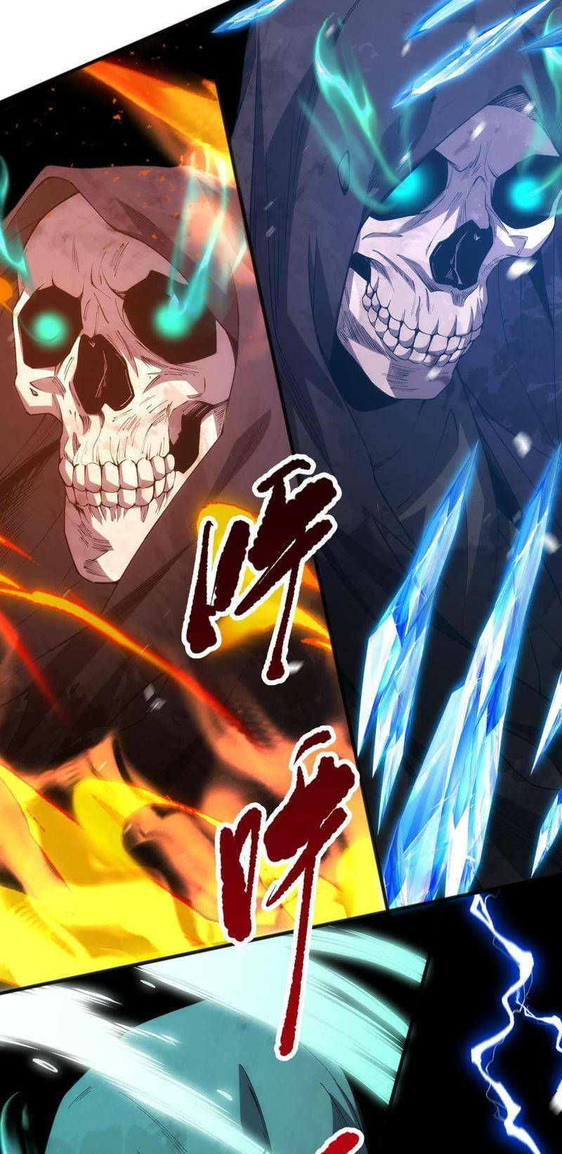 Thảm Họa Tử Linh Sư - Chapter 25 - Page 51